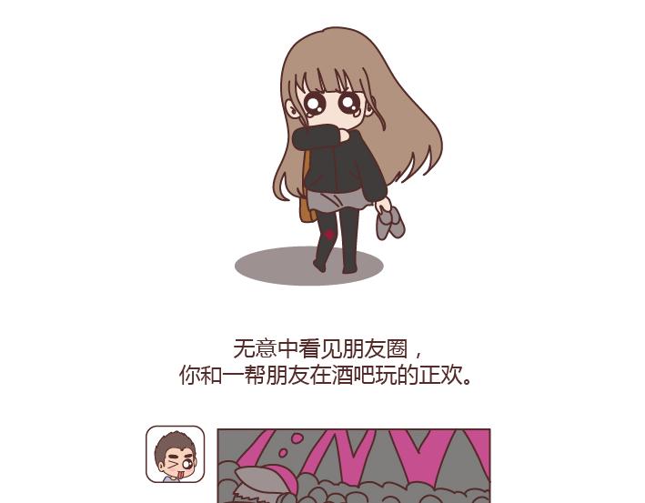第200话 你先忙吧，忙完之後记得想我17