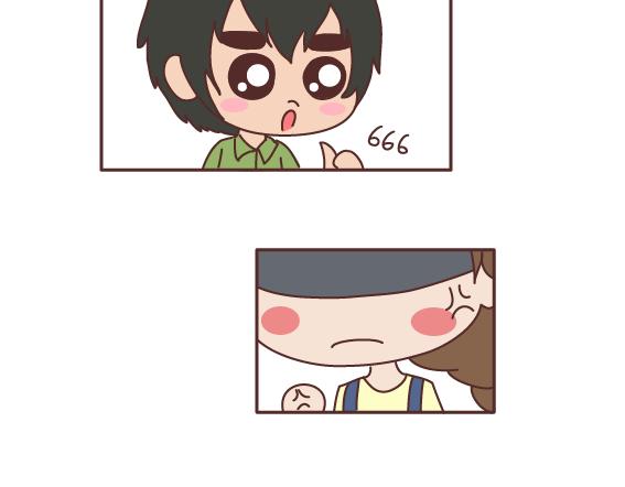 第160话 套路都不肯学还撩我？57