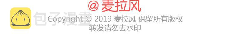 如何在1秒内让女友原地炸毛？26