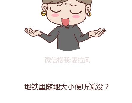 第205话 他只是个孩子，请你千万不要放过他41