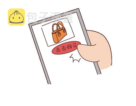 第109话 男友力6