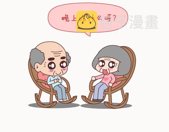 第122话 吃到一起，才能睡31