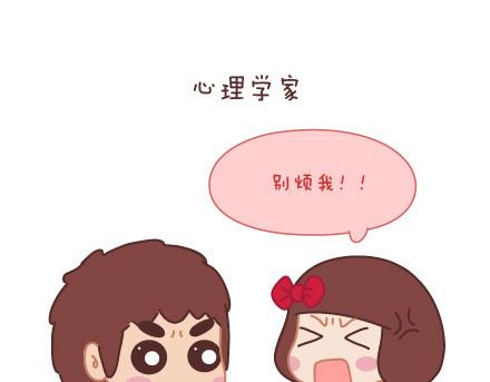 第74话 温柔147