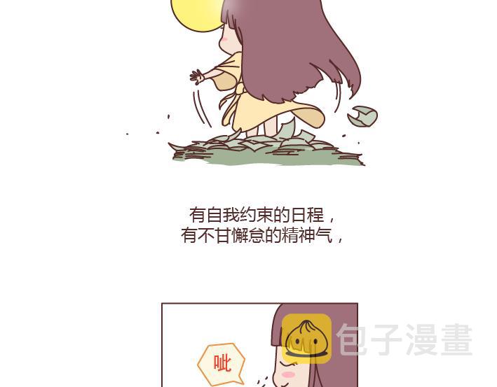 第222话 丈夫肇事妻子顶罪，没工作就活该坐牢吗？31