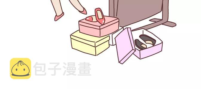 第378话 百万年薪，相亲被拒10