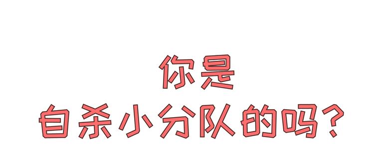 第271话 驾照40
