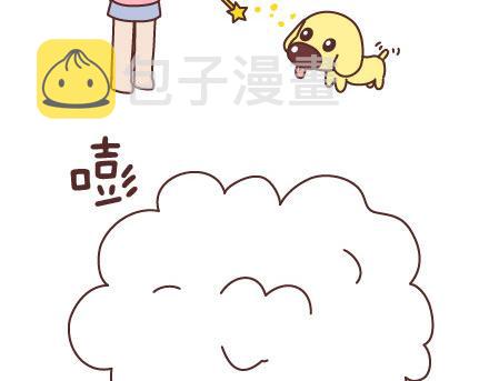 第75话 超能力19