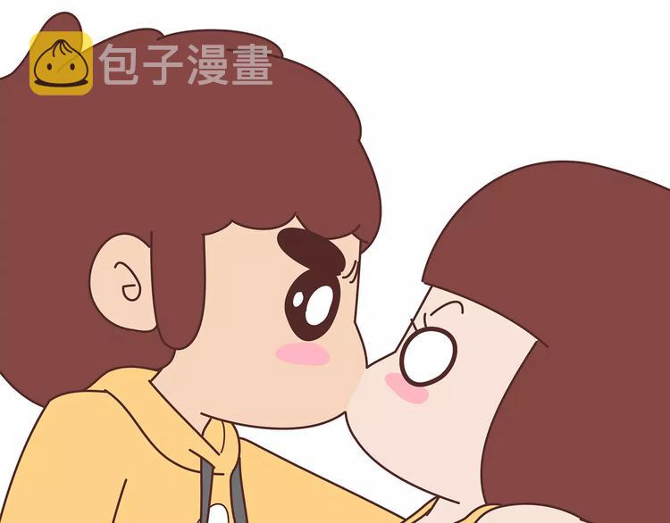 第364话 如何让女友乖乖喝药27