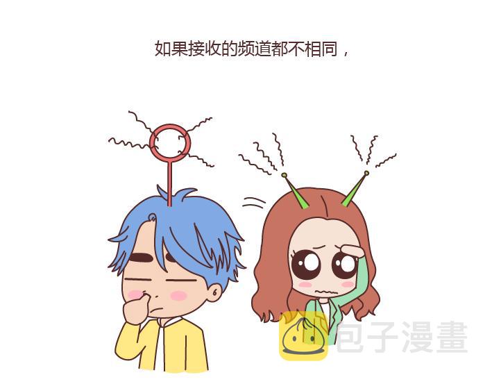 第166话 如何看待门当户对26