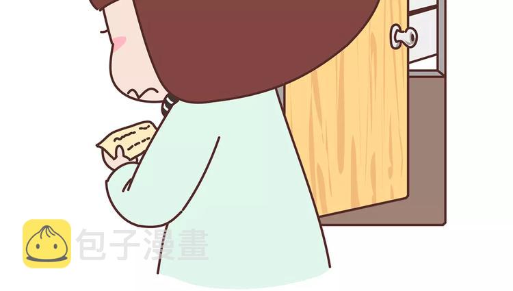 第344话 什麽叫惊喜27