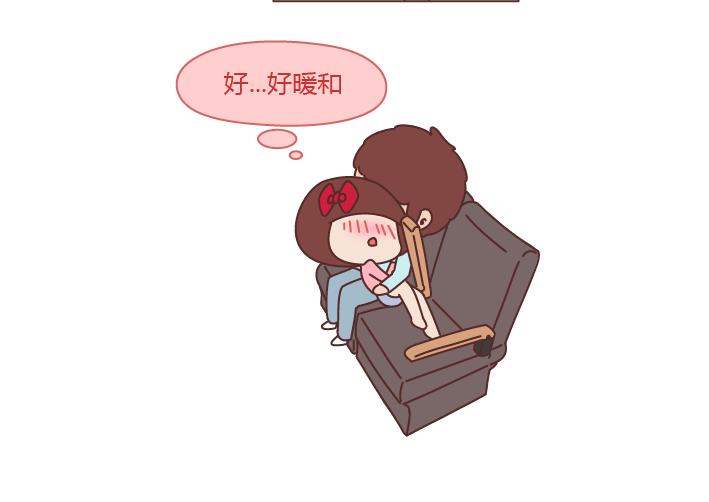 第228话 爱你的人连和你生气都不舍得太久14