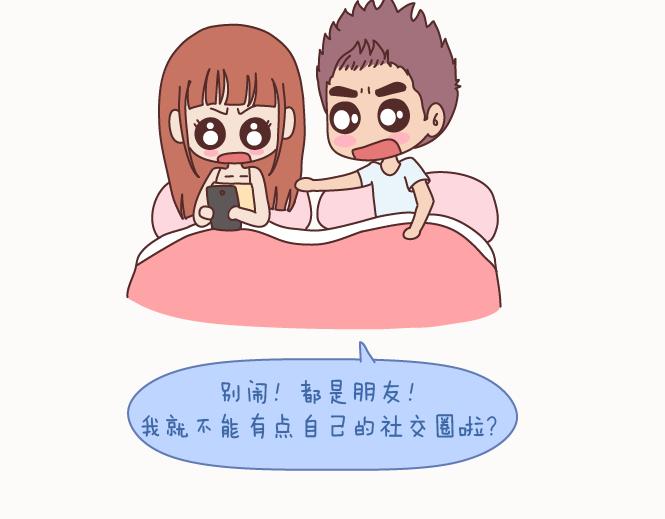 第128话 长久的喜悦与眷恋34