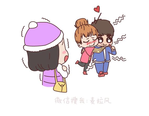 第161话 有个胖胖的男朋友是个什麽感觉？27