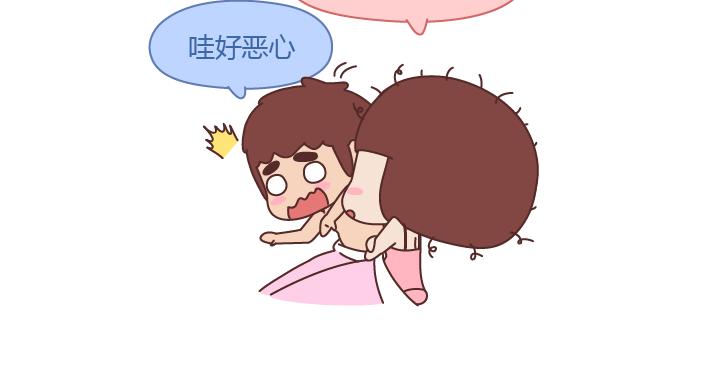 第228话 爱你的人连和你生气都不舍得太久10