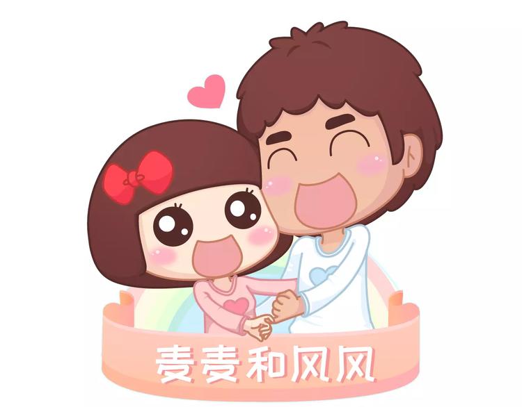 第304话 七年的爱情就到这里吧0