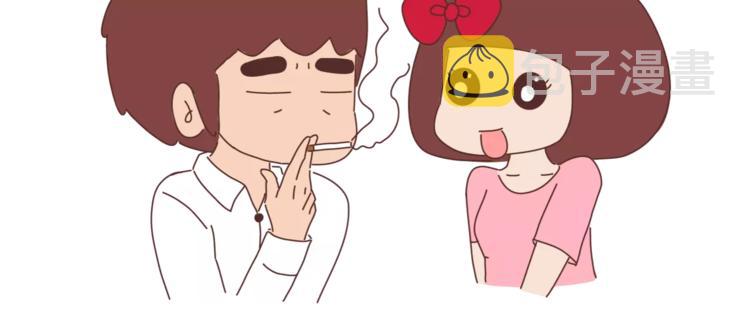 第405话 越宠老婆越幸运19