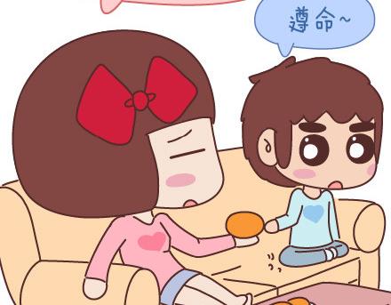 第67话 男朋友到底是什麽朋友40