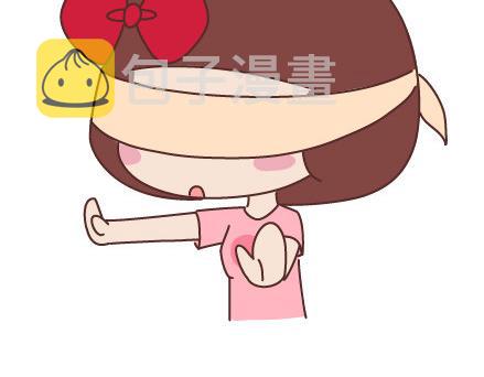 第39话 什麽是好的感情26
