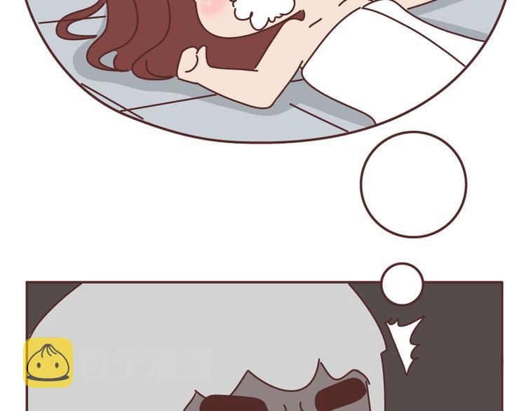 第495话 找女朋友应该找这样的8