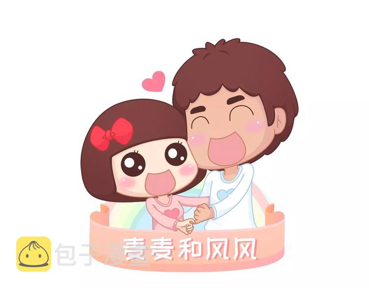 第413话 当男人想玩游戏时0