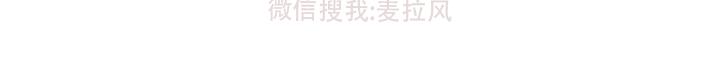 第220话 如何快速熬过失恋期18
