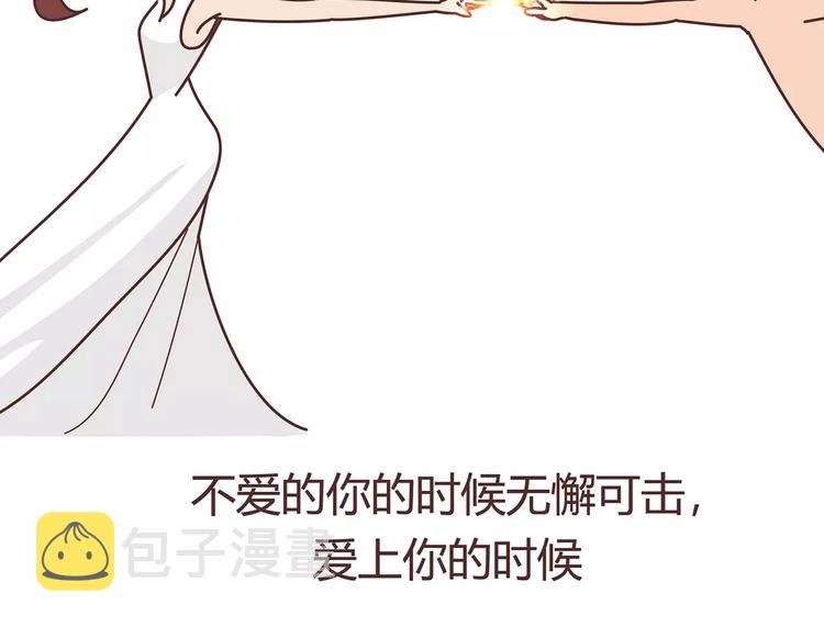 第403话 神奇物种女友77
