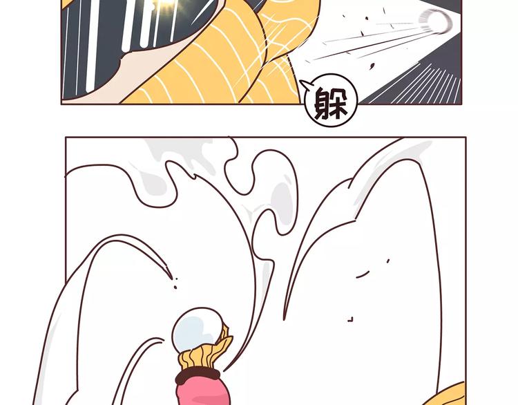 第385话 雪：这人是个傻子吧29