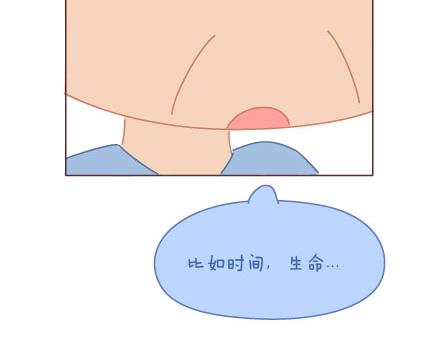 第10话 有爱才任性37