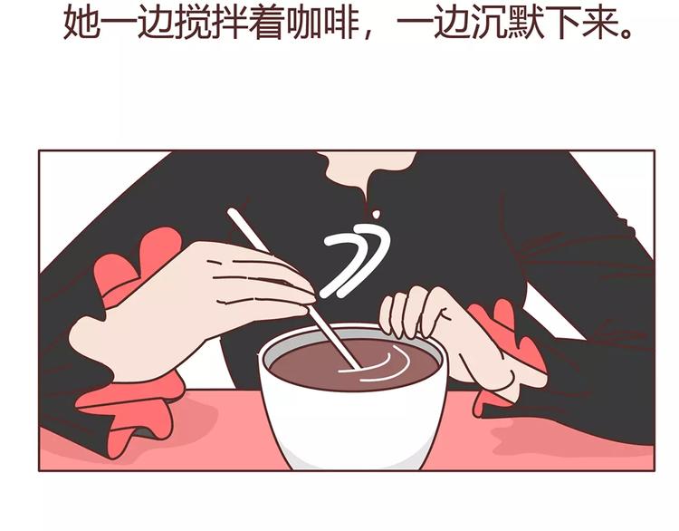 第408话6
