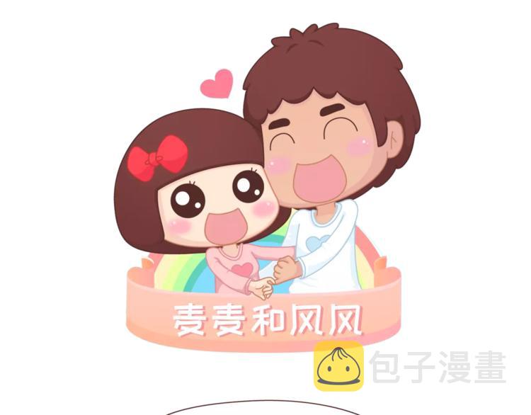 第360话 最难懂的语言0