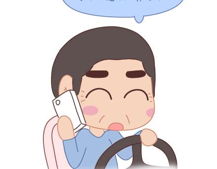 第10话 有爱才任性21