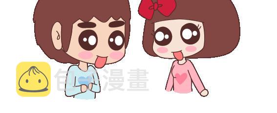 第109话 男友力24