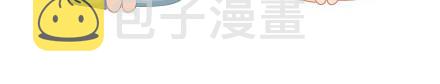 第29话 简简单单在一起8