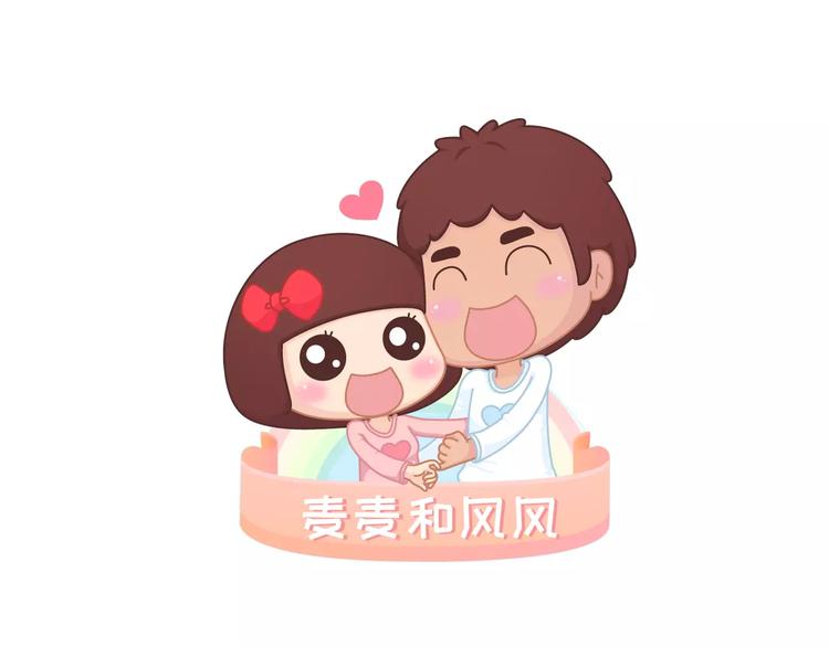 第356话 90後的养生很朋克0