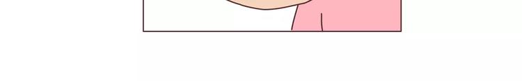 第327话 异地恋中的温暖26