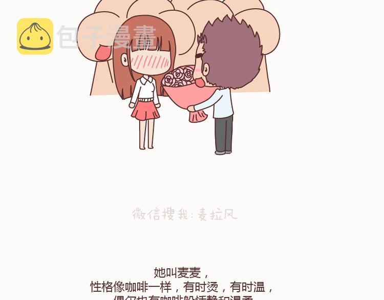 第128话 长久的喜悦与眷恋4
