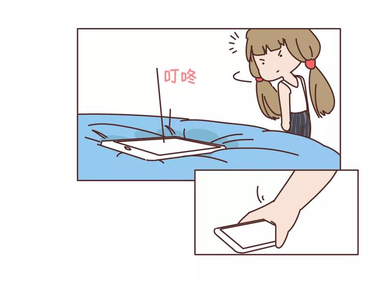 第313话 女生分手前在想什麽45