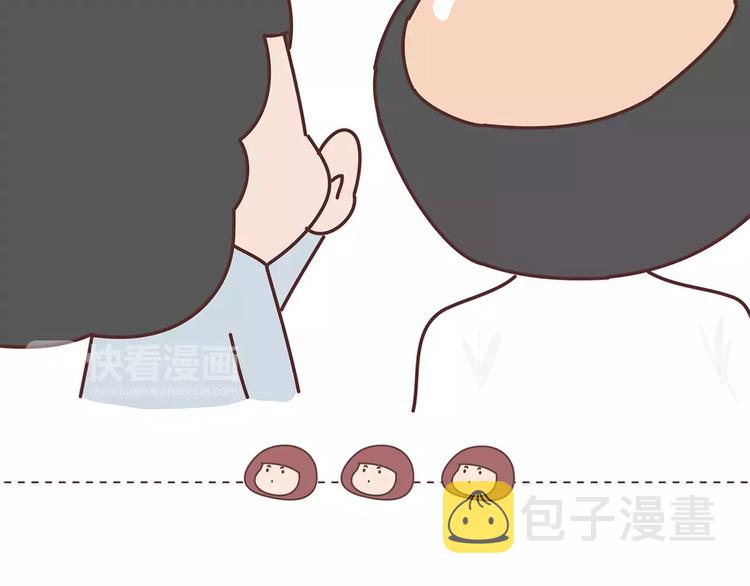 第342话 初次见公婆12