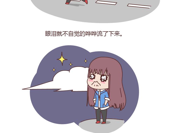 第179话 我的人生不止这一分钱的红包52