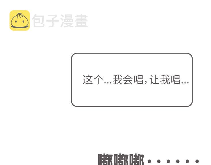 第507话 女生想分手程度时间表31