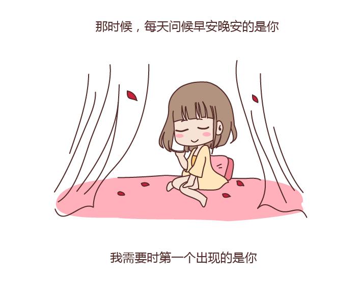 第200话 你先忙吧，忙完之後记得想我7