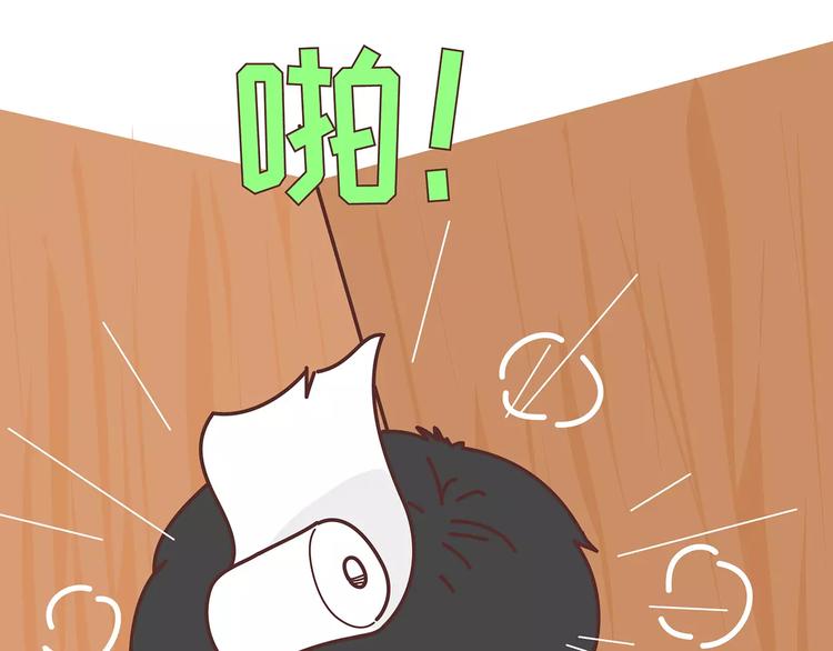 第349话 不好意思又迟到了25