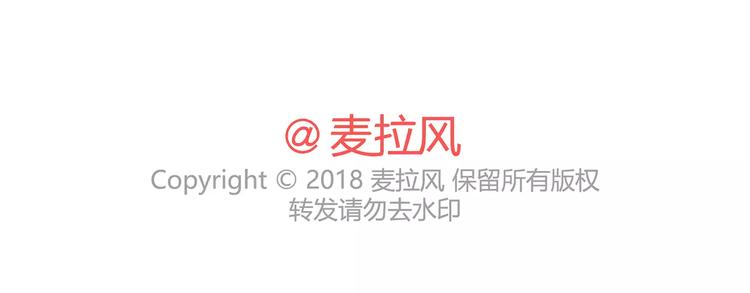 第385话 雪：这人是个傻子吧44