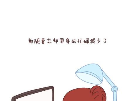 第10话 有爱才任性53