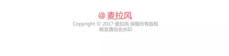 第318话 “不需要男友”等级排行，你修炼到哪一级？26