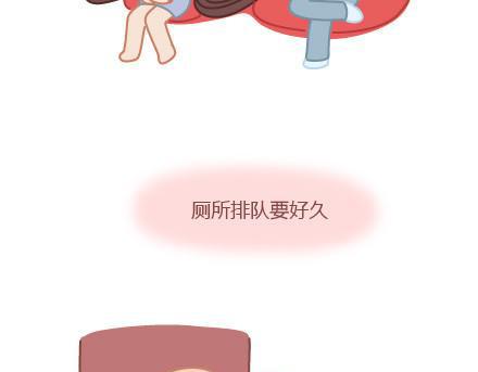 第5话 灯关了，我和他在……42