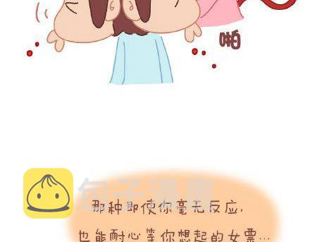 第3话 简单美好的爱情26