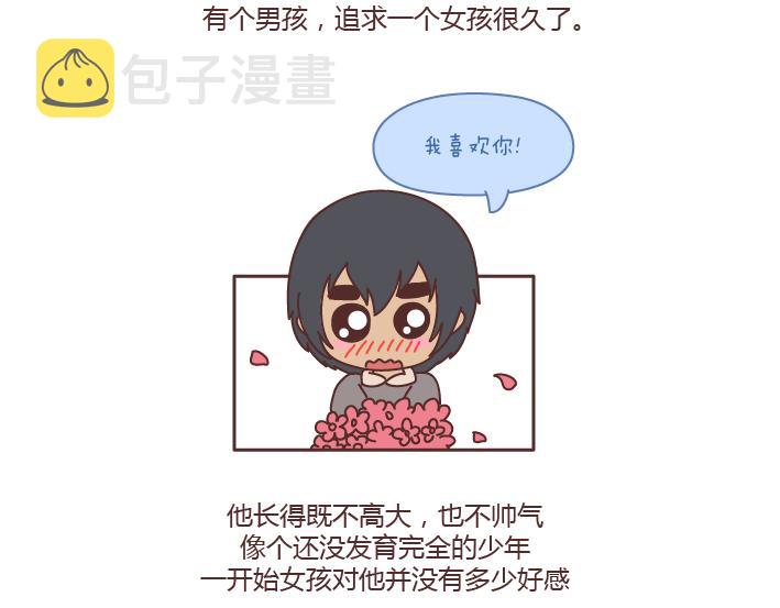 第186话 你穷不是你的错，但也不是我的错啊1