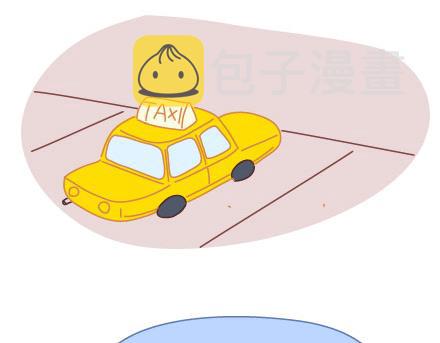 第10话 有爱才任性17