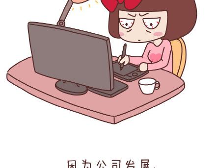 第82话 第一梦想2